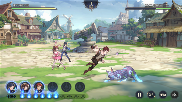 斗罗大陆逆转时空正式版(3)