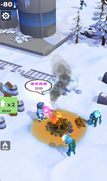 雪原幸存者安卓版(2)