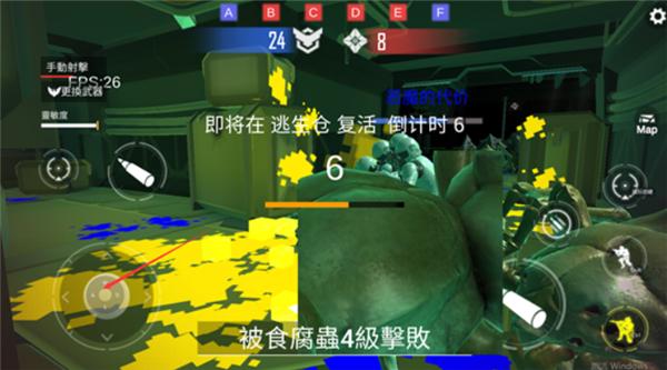 星际前线银河战争手机版(3)