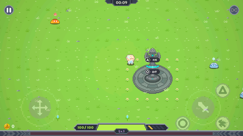 提瓦特幸存者最新版(3)