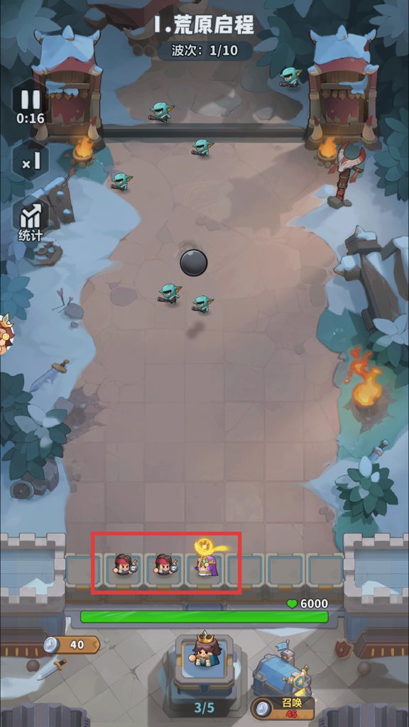 永远的蔚蓝星球正式版(2)