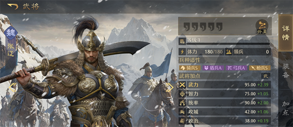 九牧之野手机版(1)