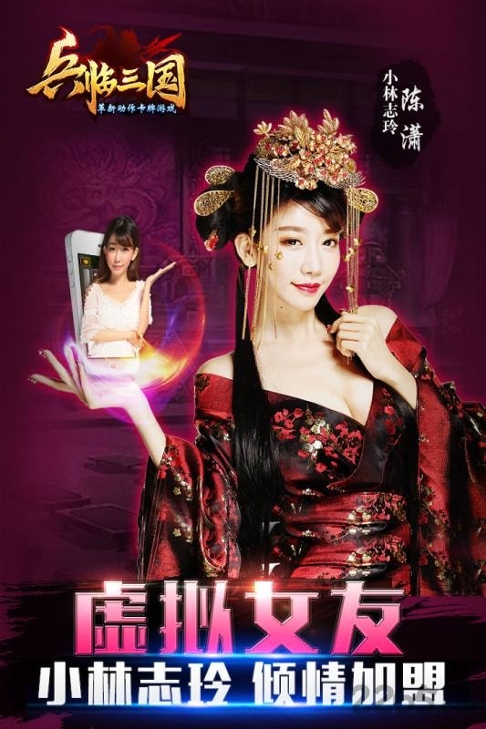 全民欢乐拼三张(5)