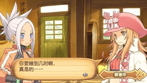 召唤之夜4 安装器(1)