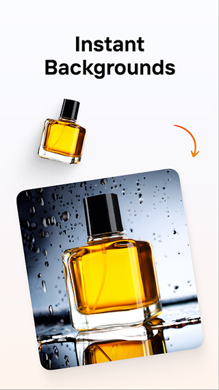 photoroom中文版(1)