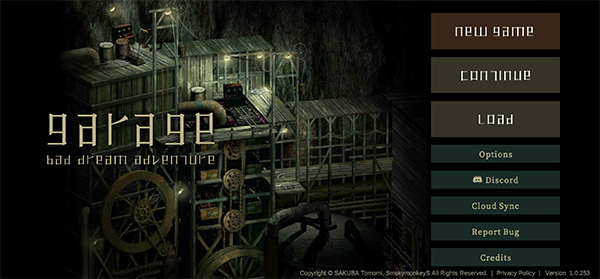 建安外史手游(2)