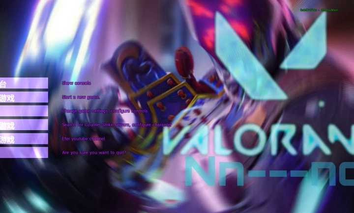 反恐契约安卓版(3)