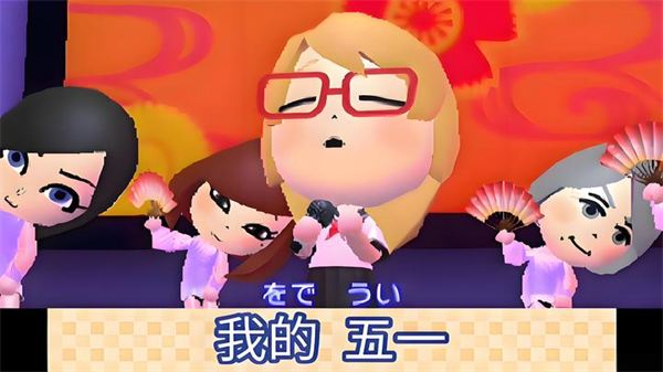 朋友聚会新生活(4)