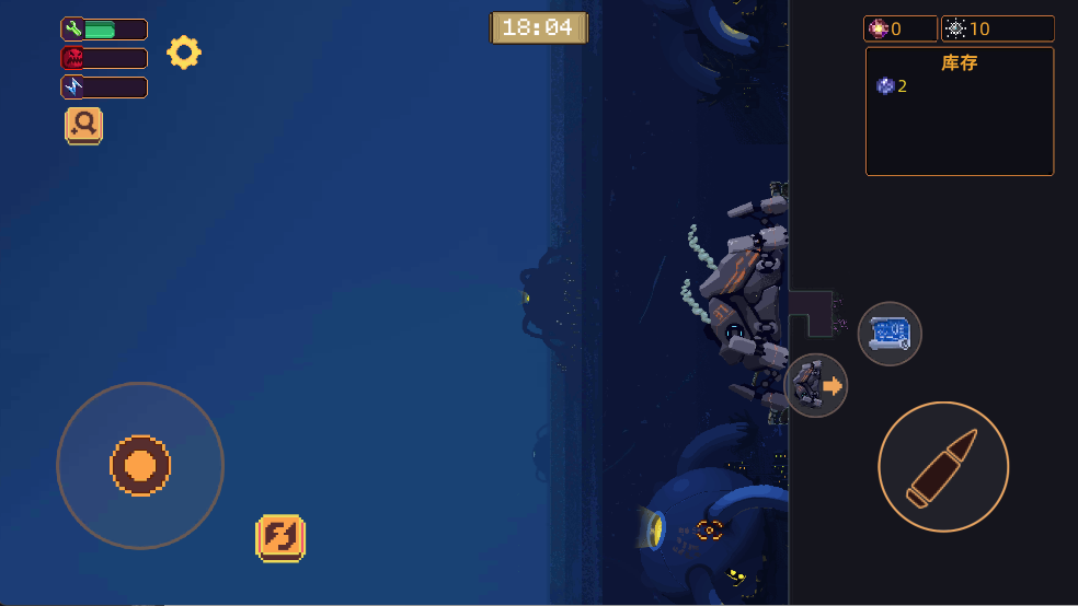 墙世界最新版(1)