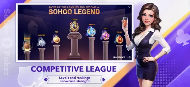 德州扑克竞技联盟2026(3)