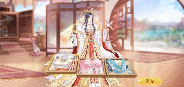 青鸾繁华录手机版(2)