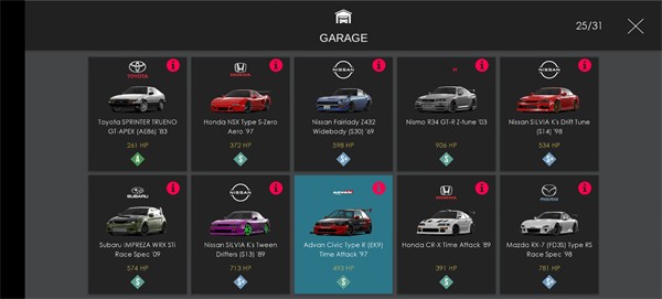 绝对赛车最新版(1)