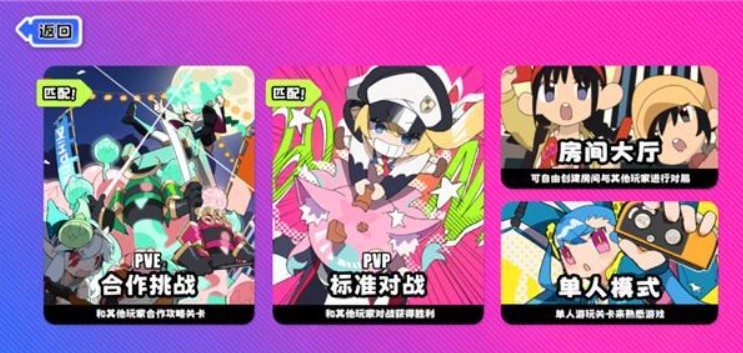 普通上传 🖼️: 360截图20260104152556314.jpg 360截图20260104152556314.jpg