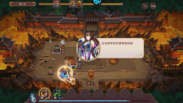 暗影战姬安卓版(1)