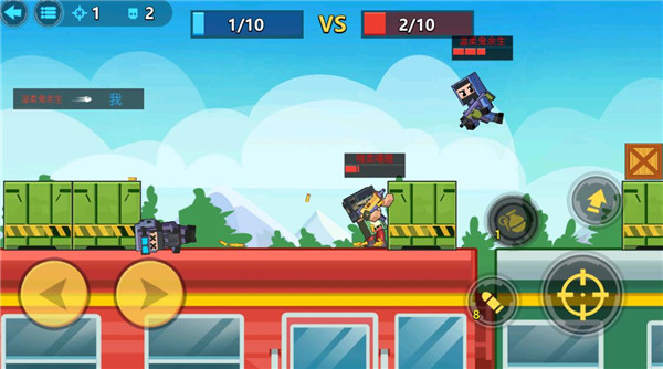 枪战行动重生(3)