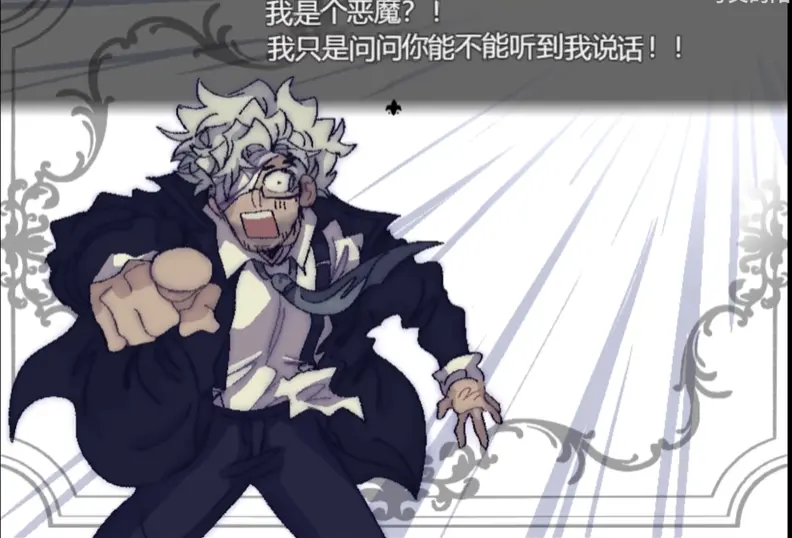 善言之容手机版(2)