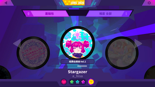 喵斯快跑正式版(1)