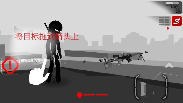 暗杀行动手机版下载最新版(Sift Heads - Reborn) 暗杀行动手机版下载最新版(Sift Heads - Reborn)