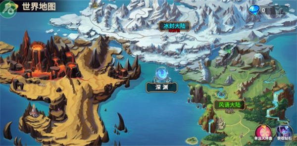 火柴人战争2最新版(3)