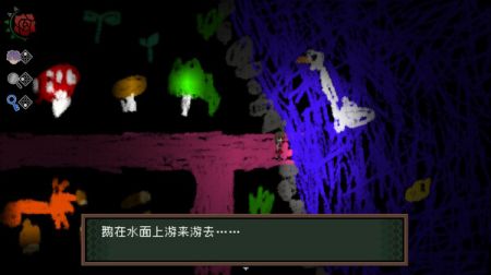 恐怖美术馆手游(4)