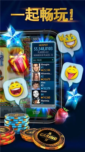 免费单机炸金花app(1)