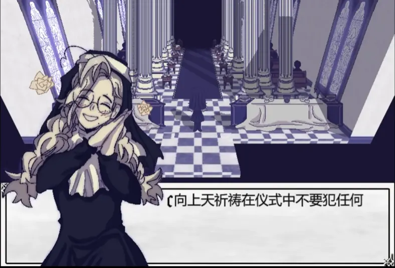 善言之容手机版(3)