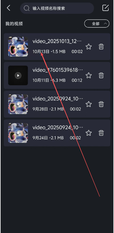 35592b6d425b0a671a4e47fa615d04ba.png image.png