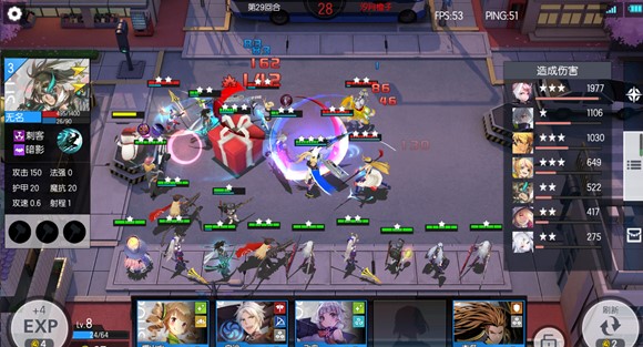 300大作战安卓版(1)