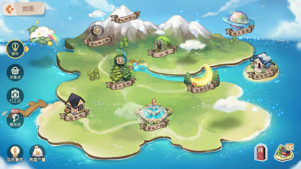 奥比岛梦想国度正式版(2)