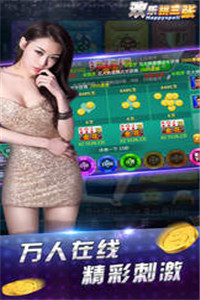 水果机大满贯开火车单机(1)