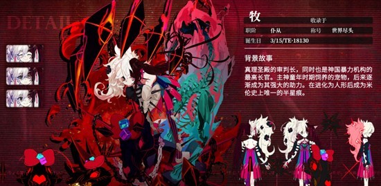 千年之旅手机版(3)