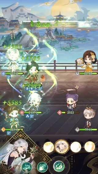 摇光录乱世公主手机版(3)