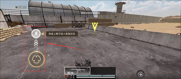 代号血战手机版(1)