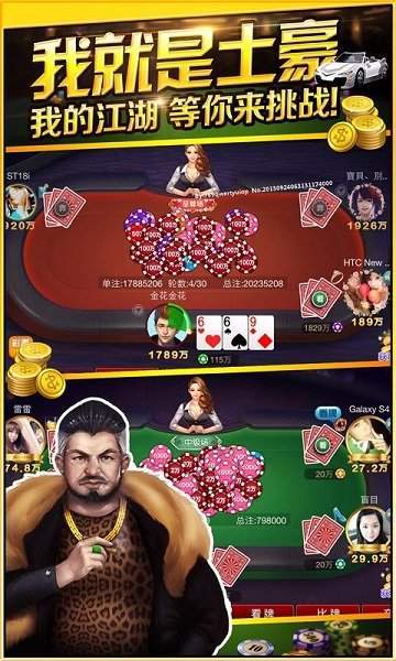 邀月棋牌yy正式版2026(3)