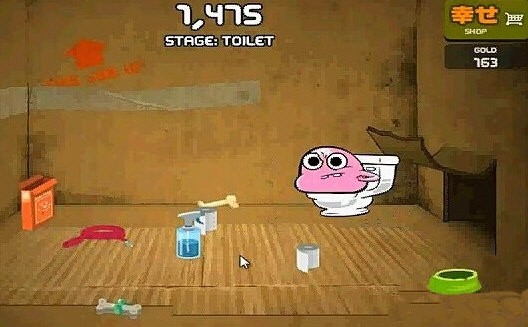 养只宠物球原版游戏玩法2