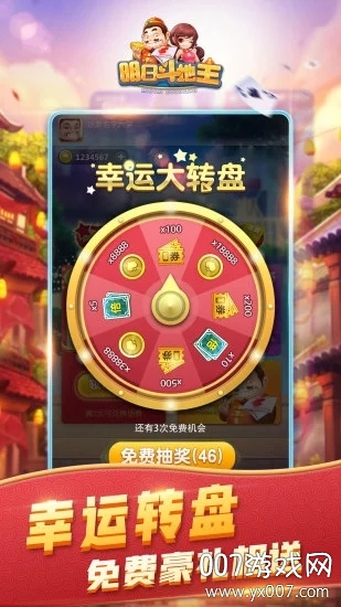 PB上传 🔒: 09b67dde781b8698ac6ca393bed17da4.jpg 09b67dde781b8698ac6ca393bed17da4.jpg