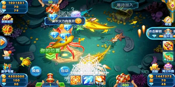 波克城市完整版官方版(1)