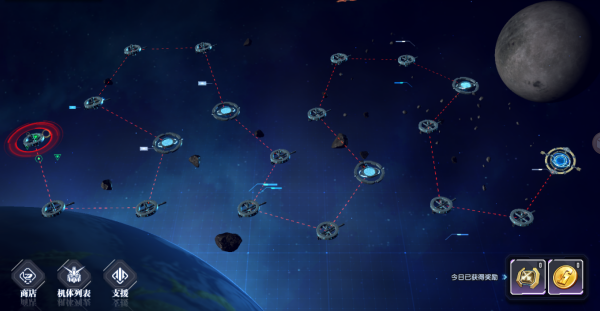 高达钢铁之诗安卓版(1)