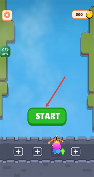 气球堡垒中文版(1)