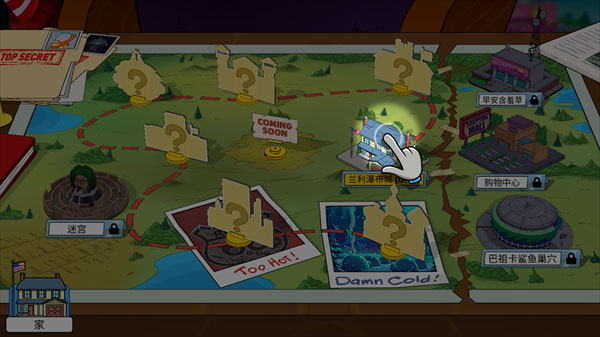 特工老爹:末日来袭官方版(1)