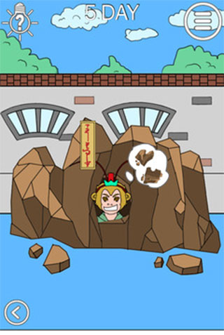 我进不去学校了2(3)