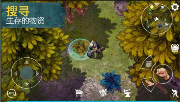 生或死生存最新版(3)