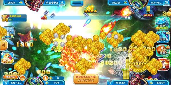 波克城市完整版官方版(2)