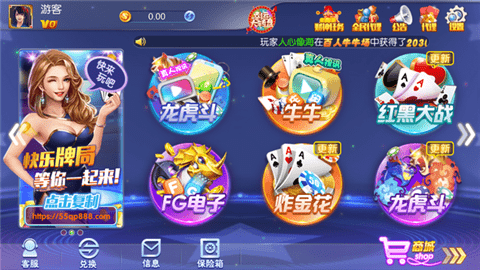 0158棋牌最新版本(1)