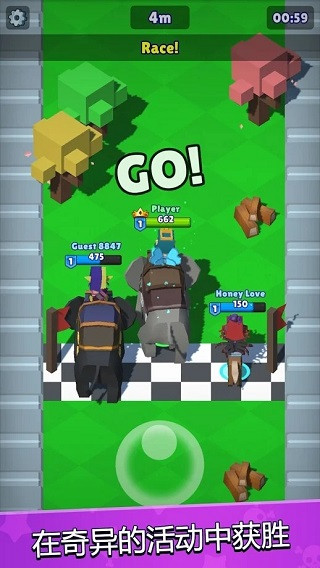 皇家狩猎手游(3)