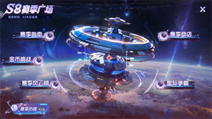 鱼丸捕鱼大作战手机版(1)