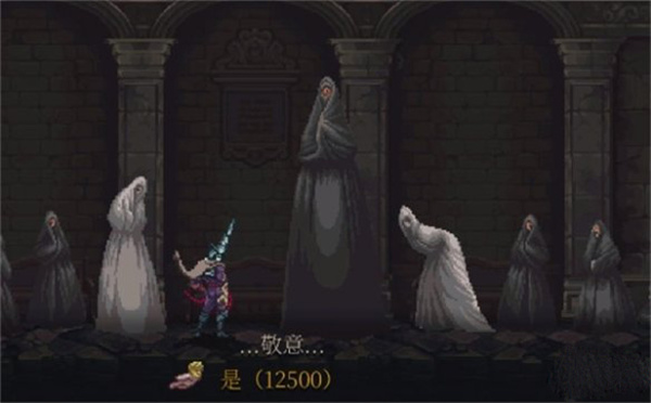 金色飘带雕像获得方法截图2