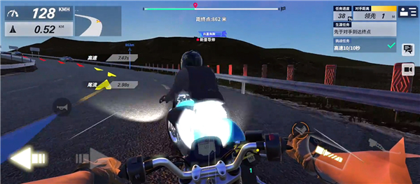 黎明飞驰手机版(3)