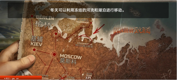 生存之日手游(2)