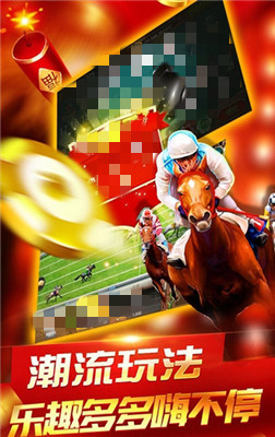 6号棋牌官网版(3)